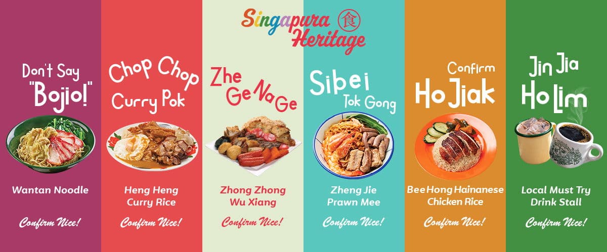 Singapura Heritage