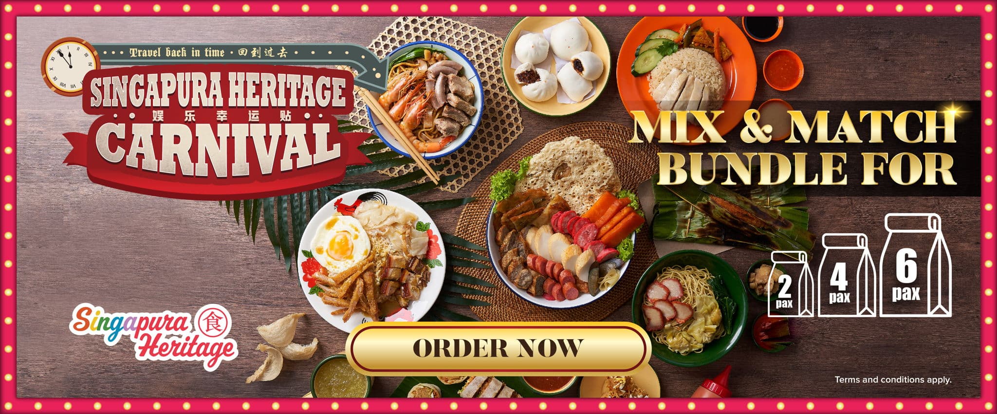 Singapura Heritage